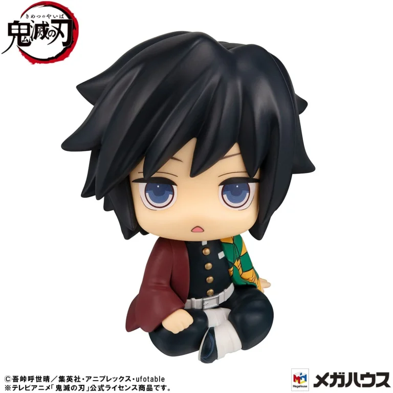 Demon Slayer - Look Up Series - Giyū Tomioka (Puzzled ver.)