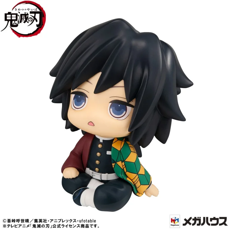 Demon Slayer - Look Up Series - Giyū Tomioka (Puzzled ver.)