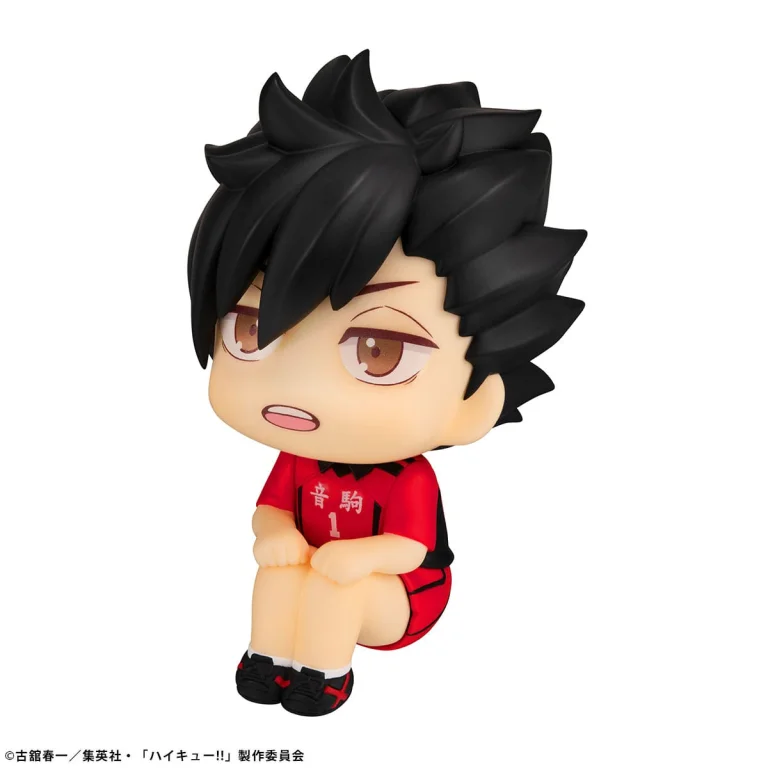 Haikyū!! - Look Up Series - Tetsurō Kuroo (Uniform ver.)