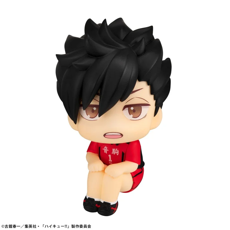 Haikyū!! - Look Up Series - Tetsurō Kuroo (Uniform ver.)