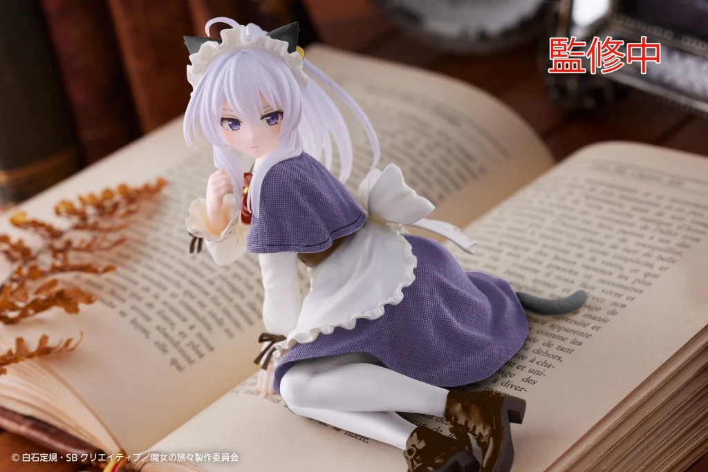 Wandering Witch - Desktop Cute - Elaina (Cat Maid ver. Renewal)