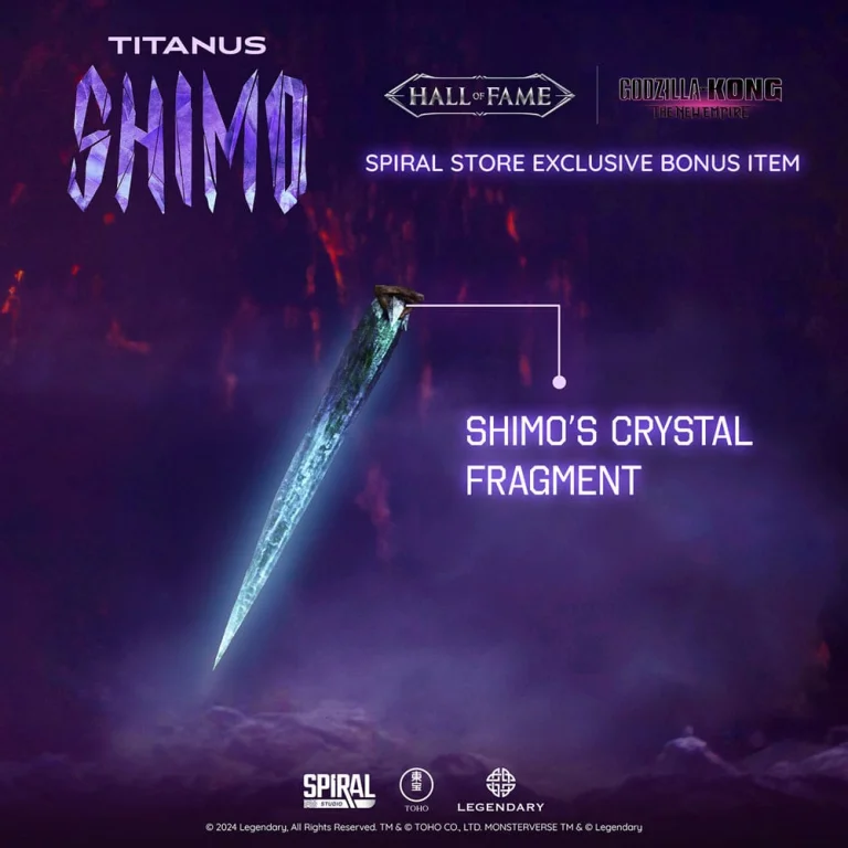Godzilla - Hall of Fame - Titanus Shimo