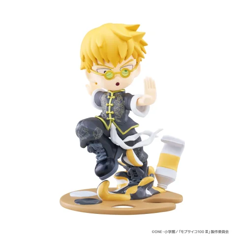 Produktbild zu Mob Psycho 100 - PalVerse - Arataka Reigen