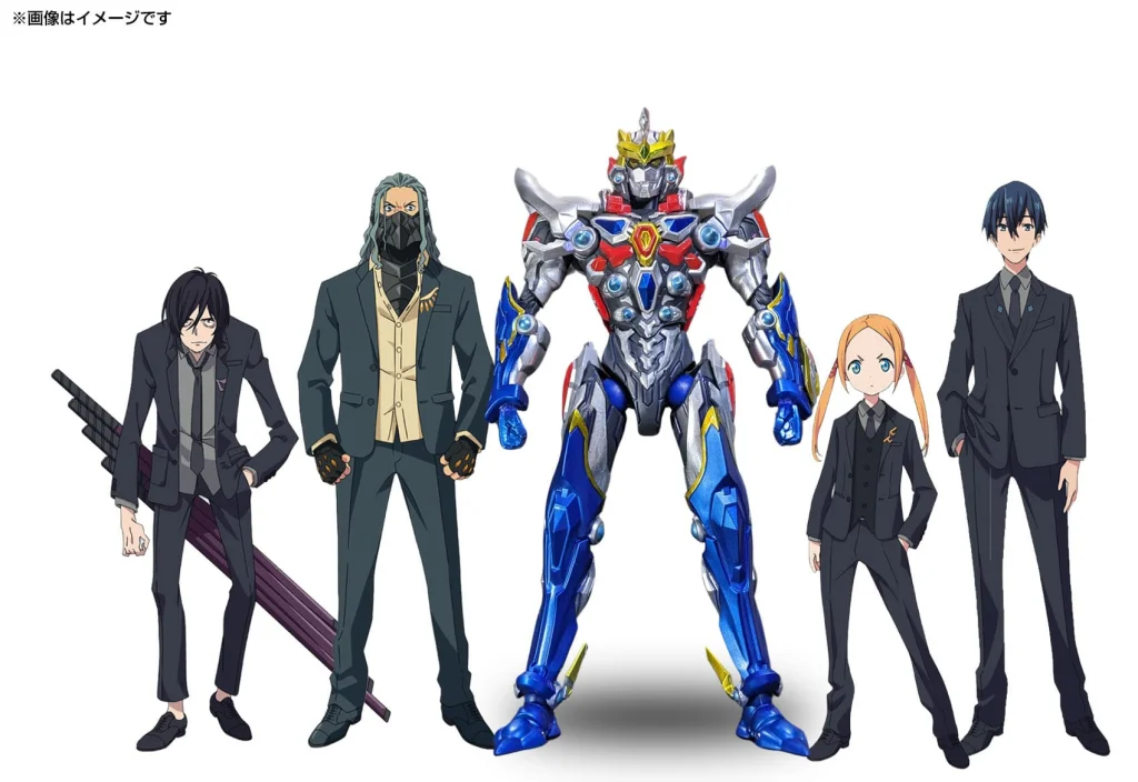 GRIDMAN UNIVERSE - HAF - Gridman (Universe Fighter Special Edition)