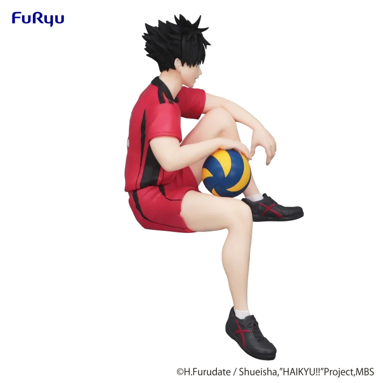 Haikyū!! - Noodle Stopper Figure - Tetsurō Kuroo