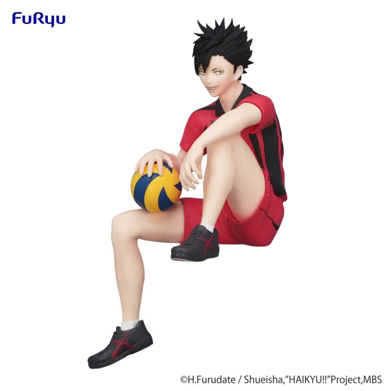 Haikyū!! - Noodle Stopper Figure - Tetsurō Kuroo