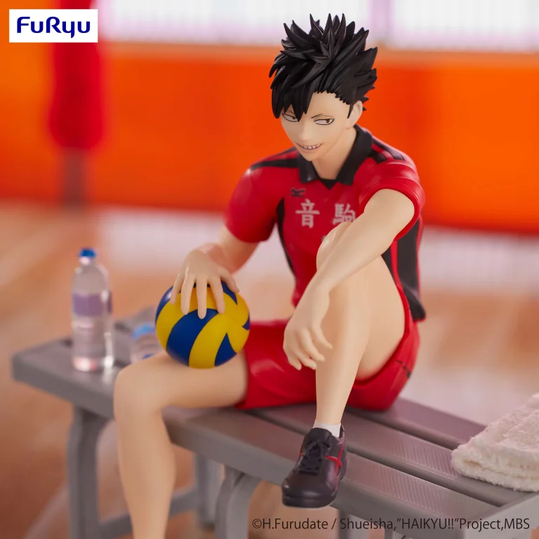 Haikyū!! - Noodle Stopper Figure - Tetsurō Kuroo
