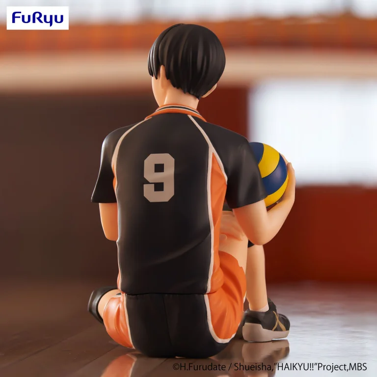 Haikyū!! - Noodle Stopper Figure - Tobio Kageyama