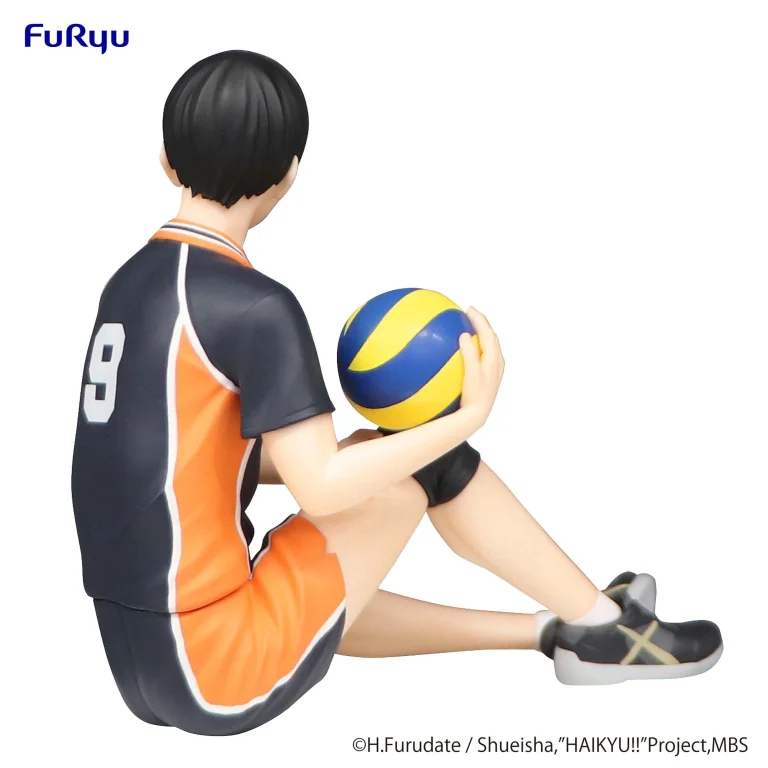Haikyū!! - Noodle Stopper Figure - Tobio Kageyama