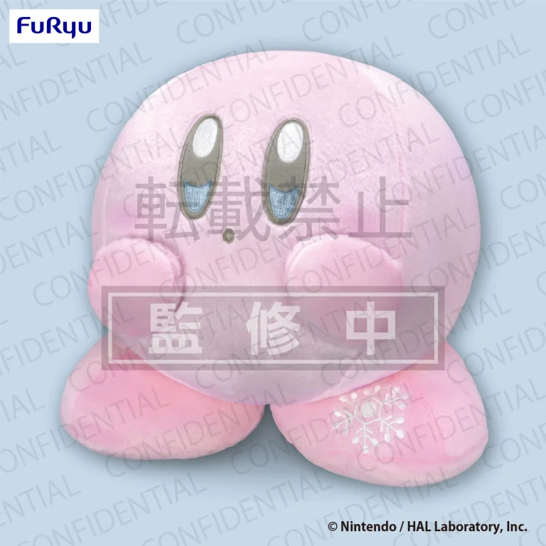 Kirby - Pl&uuml;sch - Kirby (Snow)