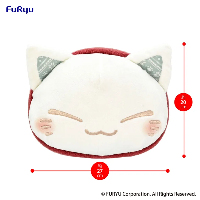 Nemuneko - Pl&uuml;sch - Red Scarf