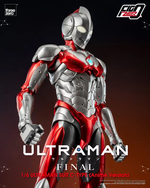 Ultraman - FigZero - Ultraman Suit C-Type (Anime Version)