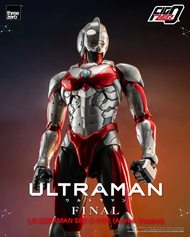 Ultraman - FigZero - Ultraman Suit C-Type (Anime Version)