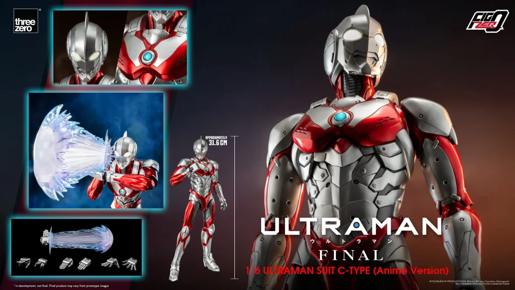 Ultraman - FigZero - Ultraman Suit C-Type (Anime Version)