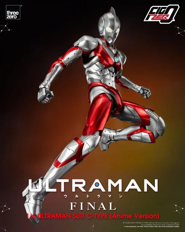Ultraman - FigZero - Ultraman Suit C-Type (Anime Version)