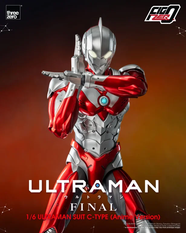 Ultraman - FigZero - Ultraman Suit C-Type (Anime Version)