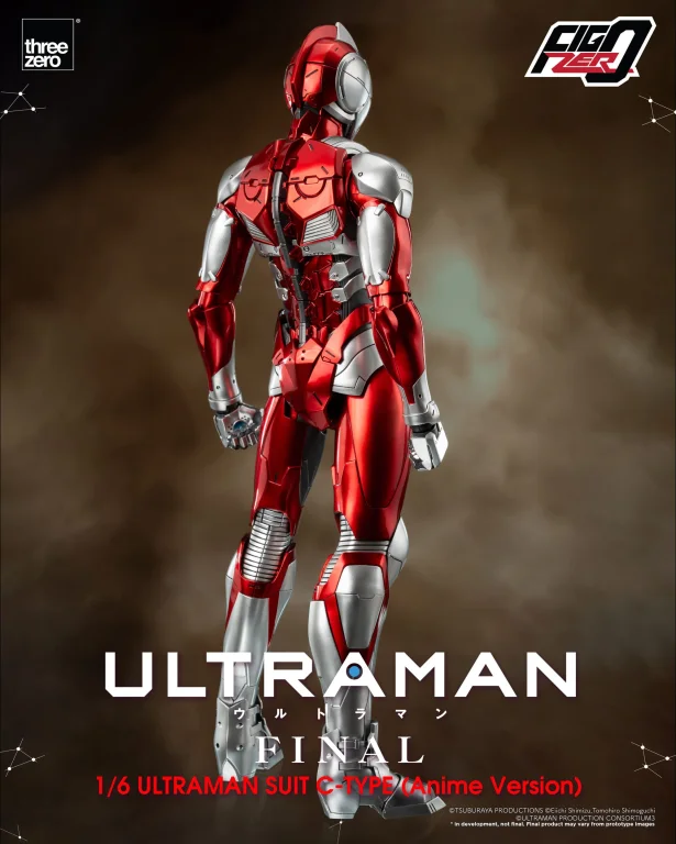 Ultraman - FigZero - Ultraman Suit C-Type (Anime Version)
