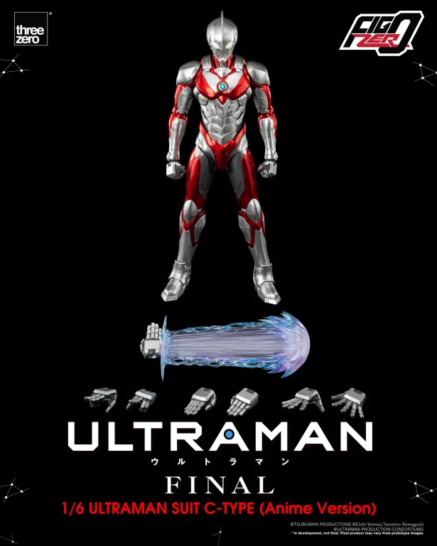 Ultraman - FigZero - Ultraman Suit C-Type (Anime Version)