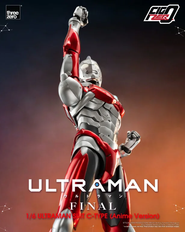 Ultraman - FigZero - Ultraman Suit C-Type (Anime Version)