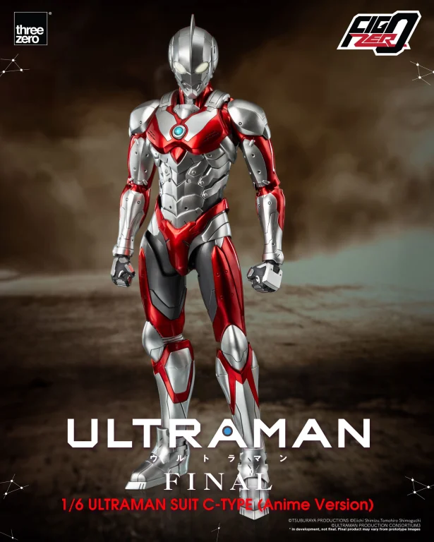 Ultraman - FigZero - Ultraman Suit C-Type (Anime Version)
