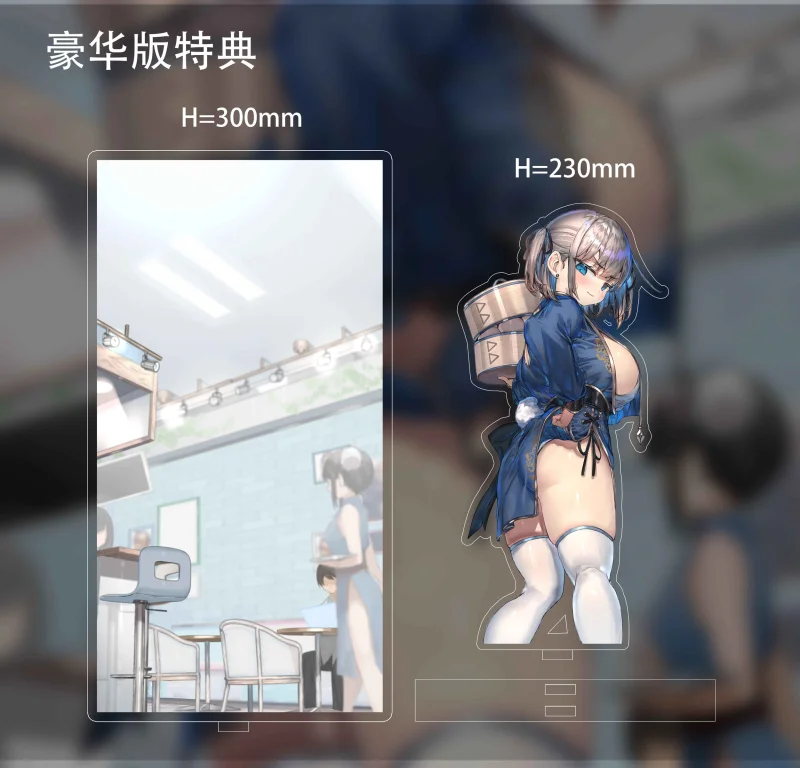 Ranf - Scale Figure - Manjū Musume Tsumugu (DX Ver.)