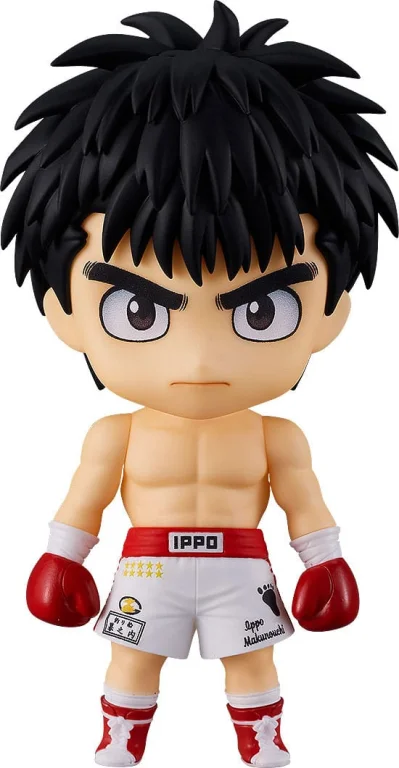 Hajime no Ippo - Nendoroid - Ippo Makunouchi