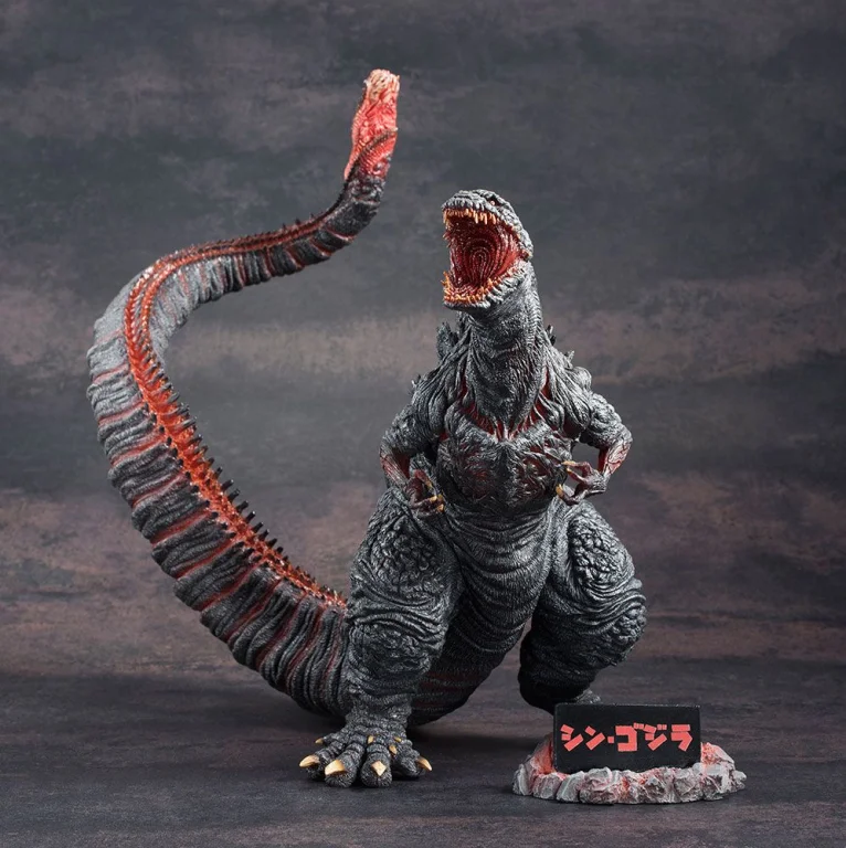 Godzilla - Chou Gekizou Series - Godzilla (Shin)
