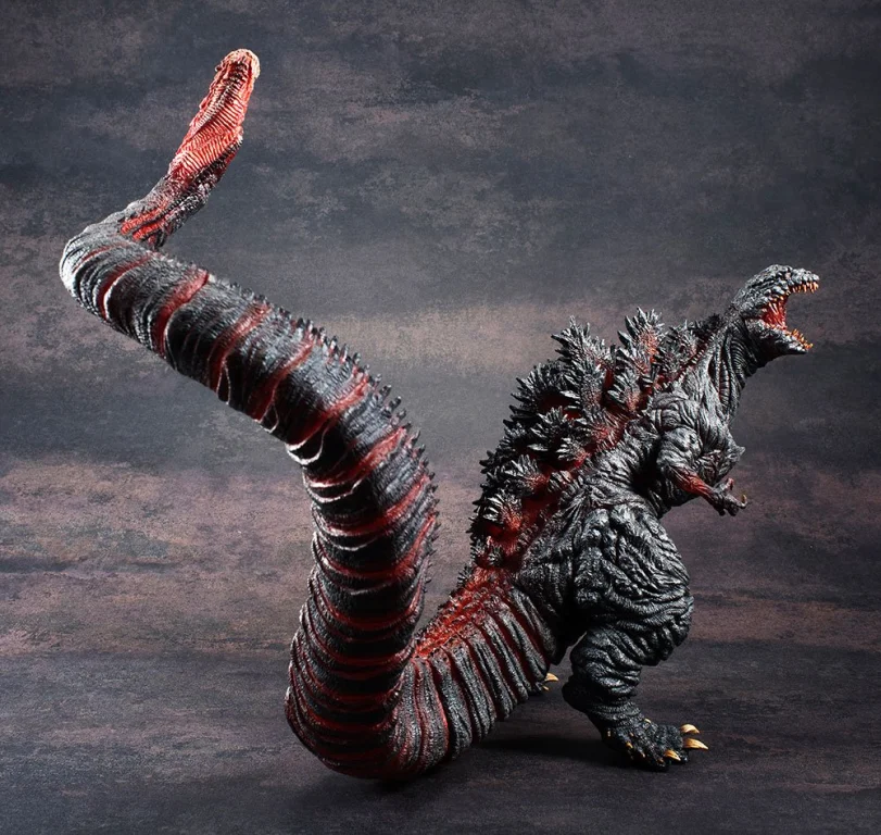 Godzilla - Chou Gekizou Series - Godzilla (Shin)