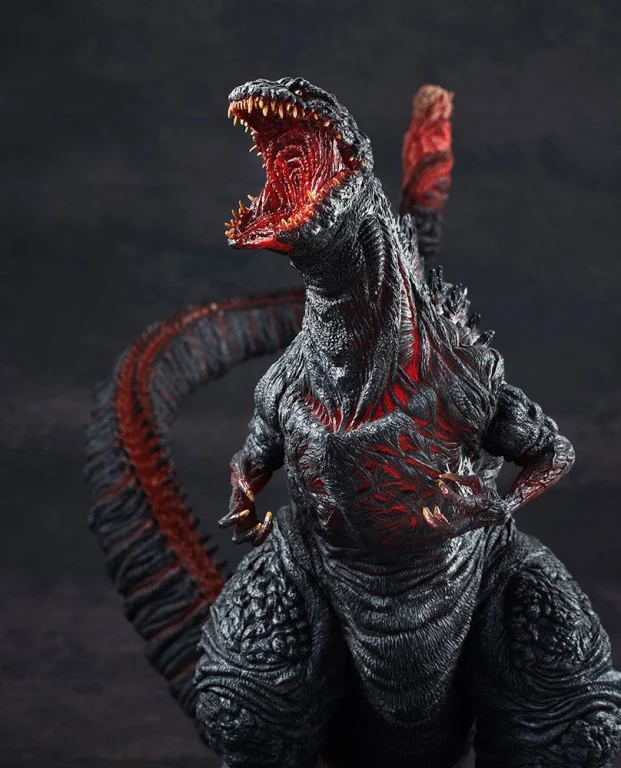 Godzilla - Chou Gekizou Series - Godzilla (Shin)
