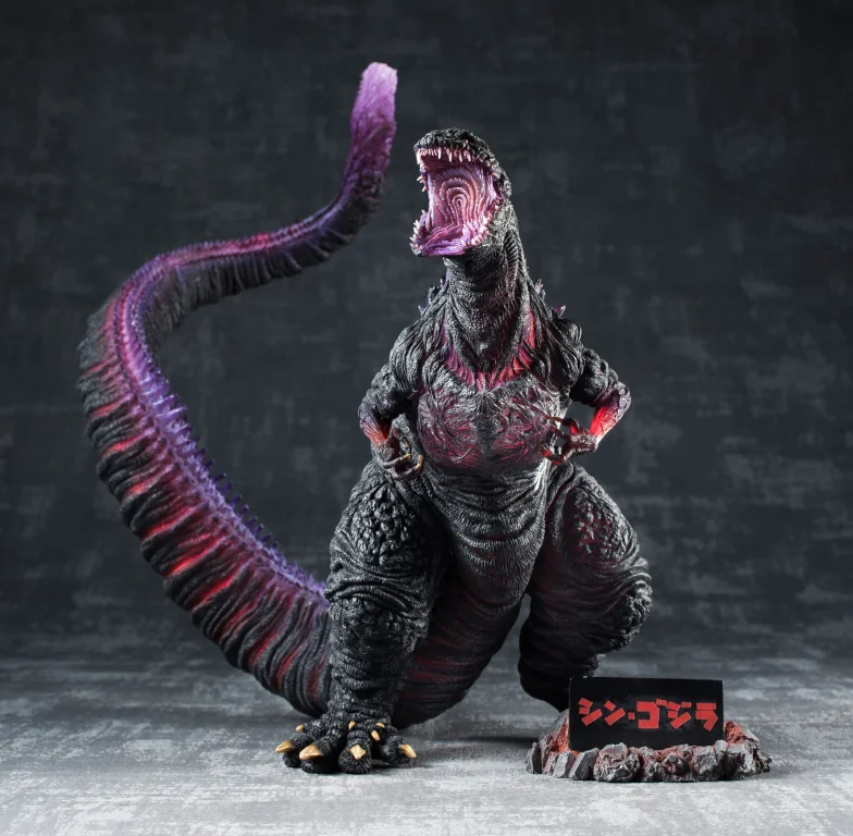 Godzilla - Chou Gekizou Series - Godzilla (Shin Awakening Ver.)