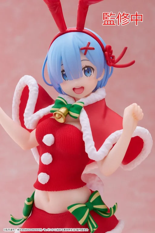 Re:ZERO - Precious Figure - Rem (Winter Bunny ver.)