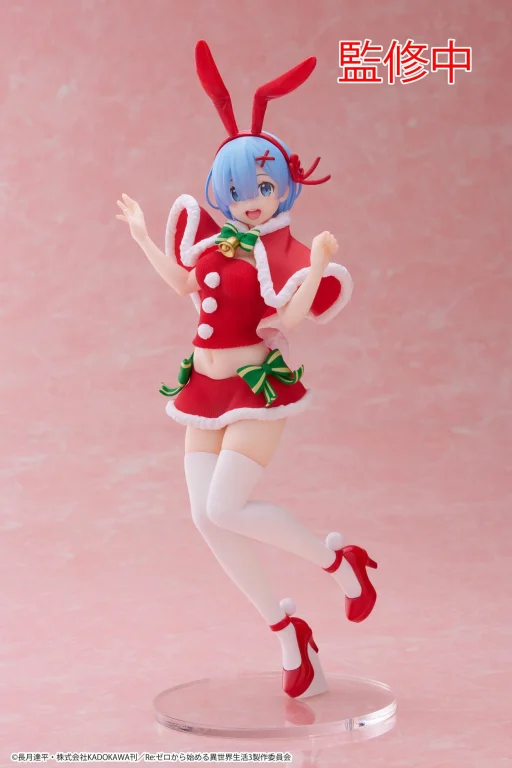 Re:ZERO - Precious Figure - Rem (Winter Bunny ver.)
