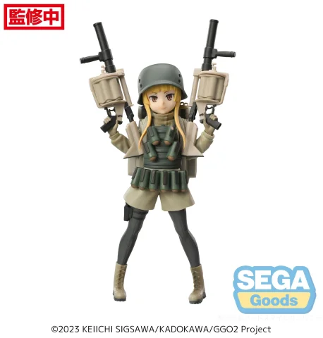 Produktbild zu Sword Art Online - Luminasta - Fukaziroh
