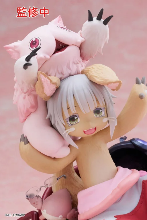Made in Abyss - AMP+ Figure - Nanachi & Mitty (My Treasure)