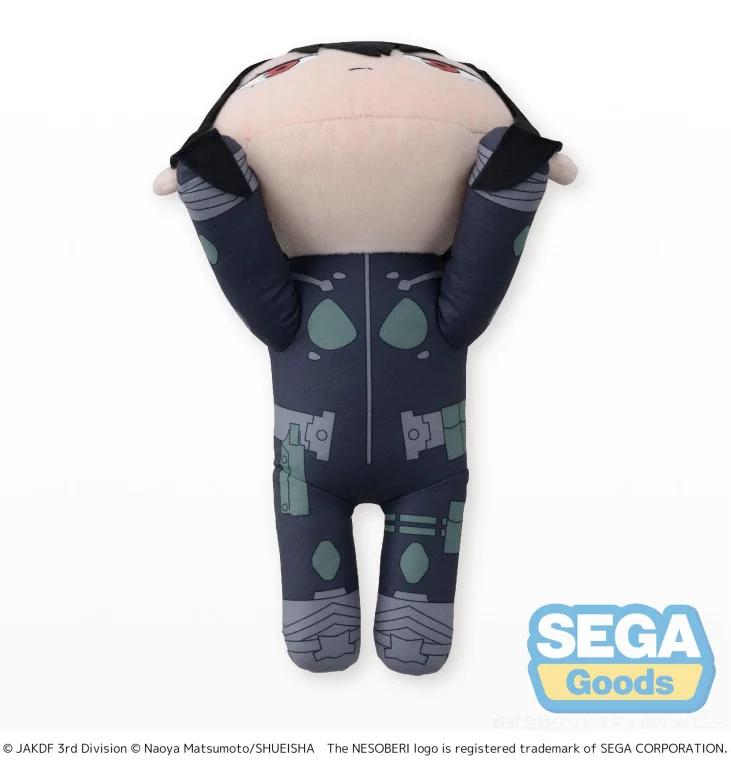KAIJU NO.8 - Nesoberi L Nuigurumi - Mina Ashiro