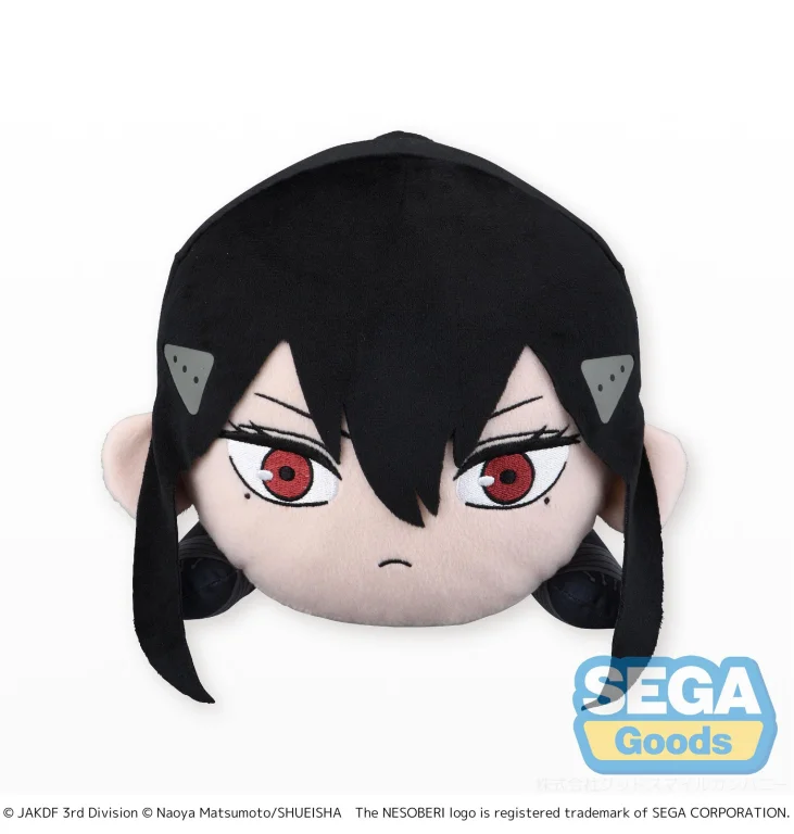 KAIJU NO.8 - Nesoberi L Nuigurumi - Mina Ashiro