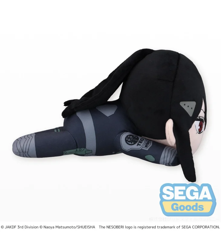 KAIJU NO.8 - Nesoberi L Nuigurumi - Mina Ashiro