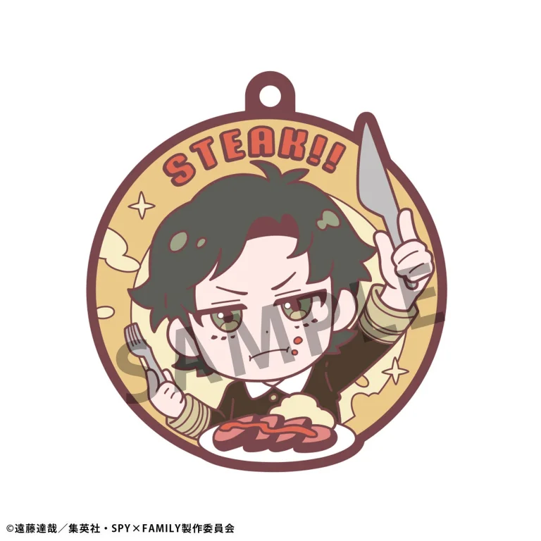 SPY&times;FAMILY - Rubber Mascot - Mogu Mogu