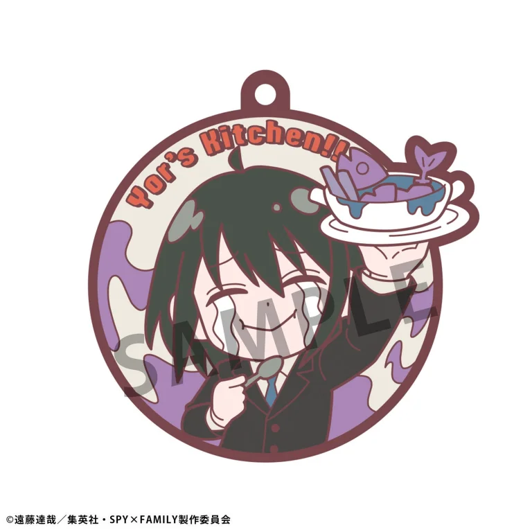 SPY&times;FAMILY - Rubber Mascot - Mogu Mogu