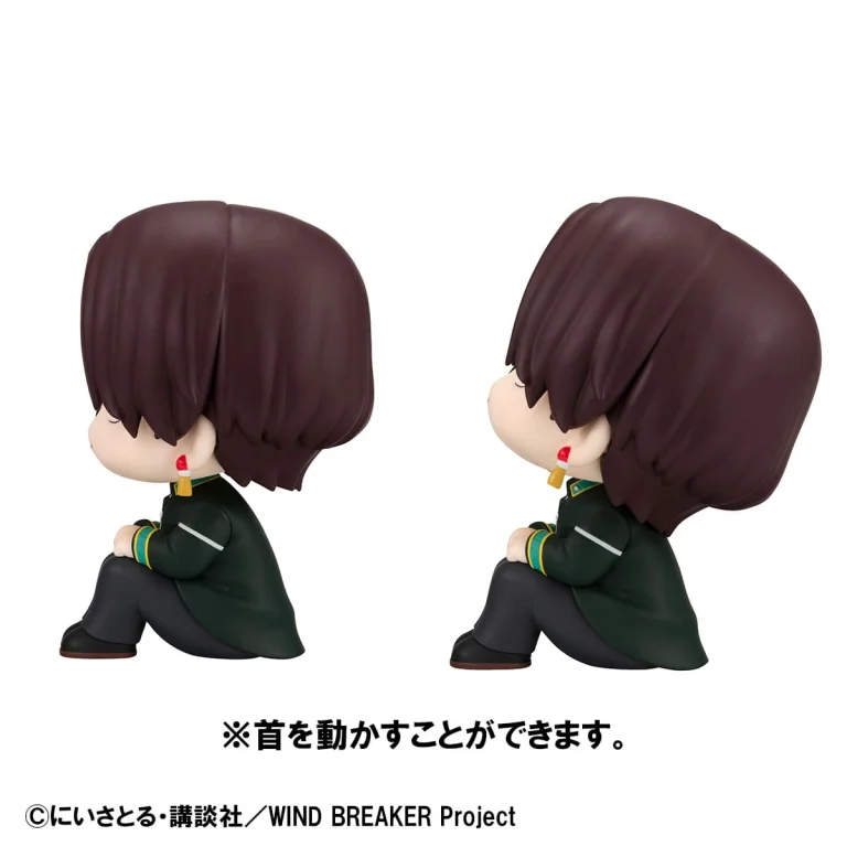 Wind Breaker - Look Up Series - Hayato Suō & Ren Kaji (Limited Set)