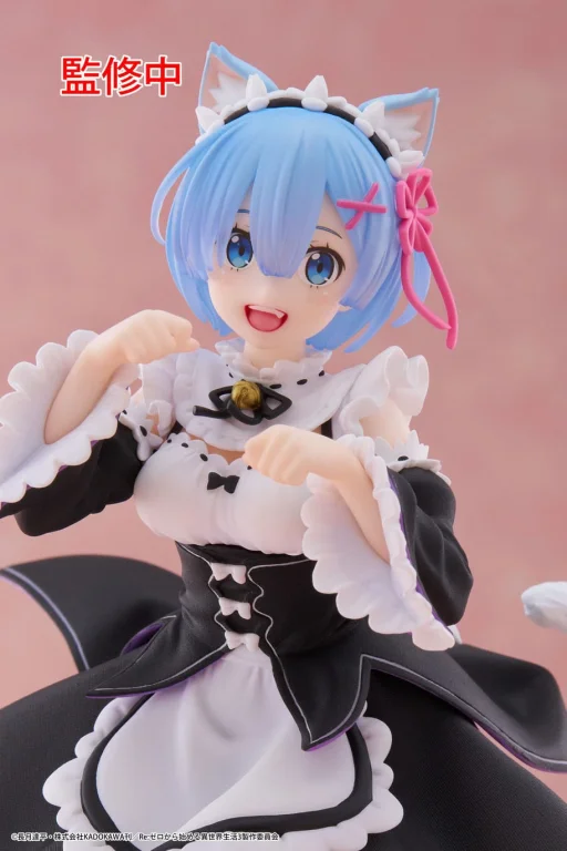 Re:ZERO - Coreful Figure - Rem (Cat maid ver.)