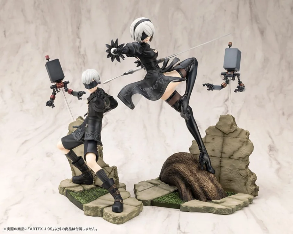 NieR:Automata - ARTFX J - 9S (YoRHa No.9 Type S)