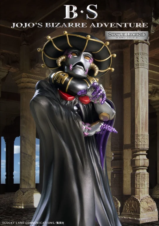 JoJo's Bizarre Adventure - Statue Legend - B.S.