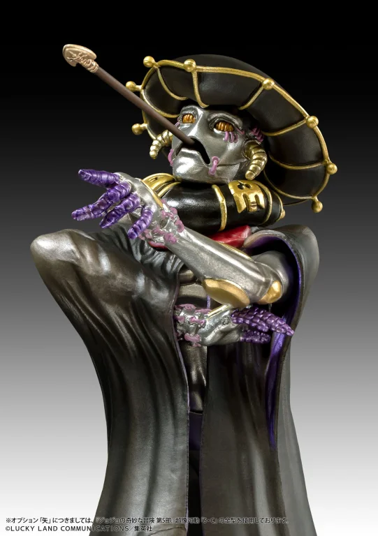JoJo's Bizarre Adventure - Statue Legend - B.S.