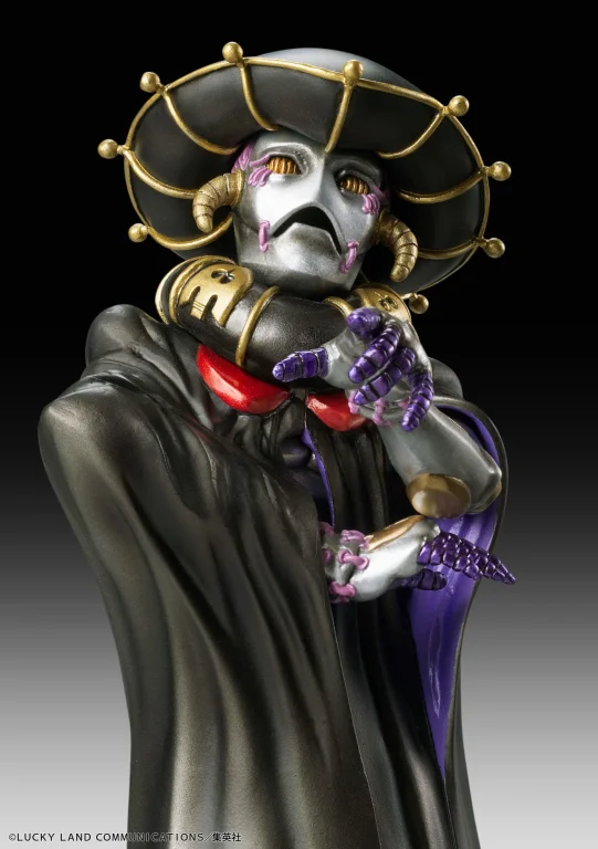 JoJo's Bizarre Adventure - Statue Legend - B.S.