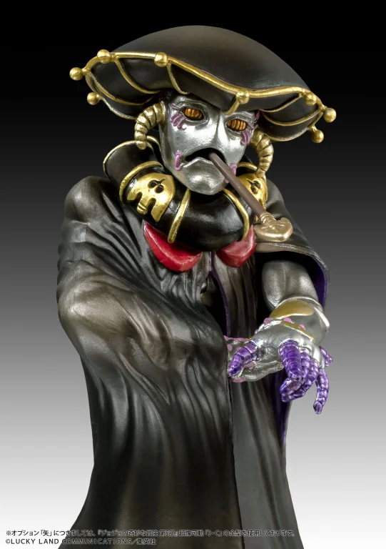 JoJo's Bizarre Adventure - Statue Legend - B.S.