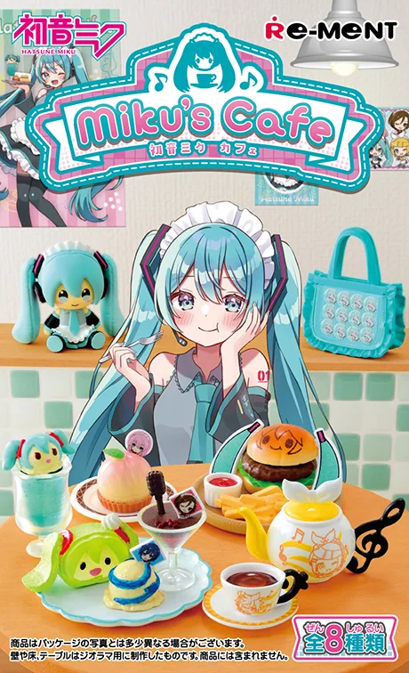 Character Vocal Series - Miku's Cafe - Pancake