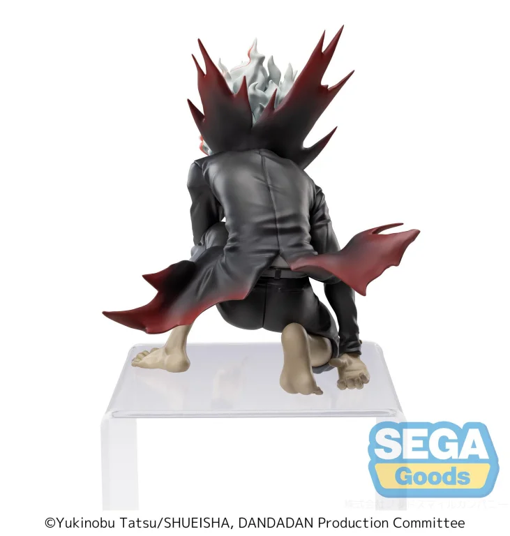 DAN DA DAN - Chokonose Premium Figure - Ken "Okarun" Takakura (Transformed)