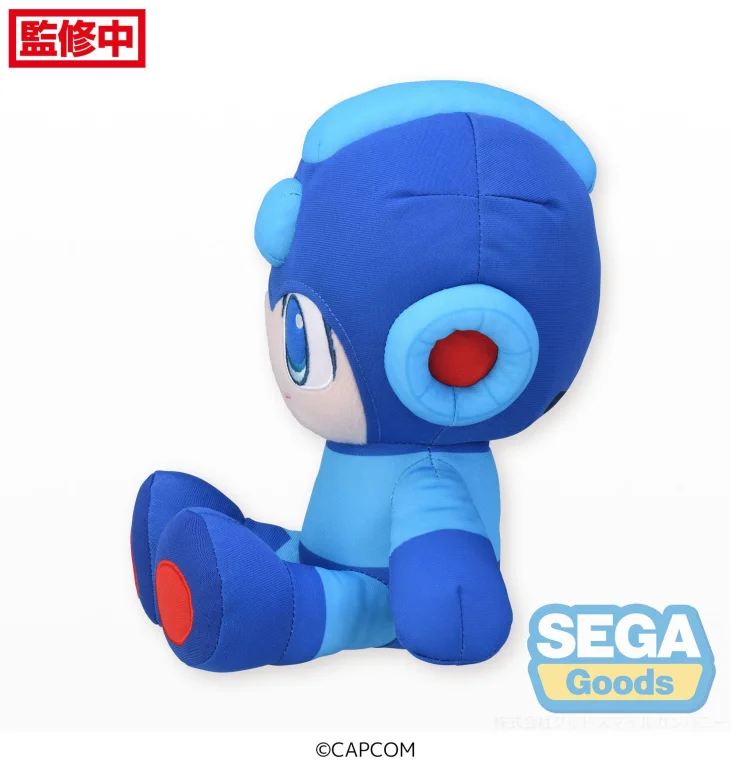 Mega Man - Pl&uuml;sch - Mega Man