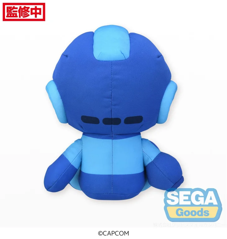 Mega Man - Pl&uuml;sch - Mega Man